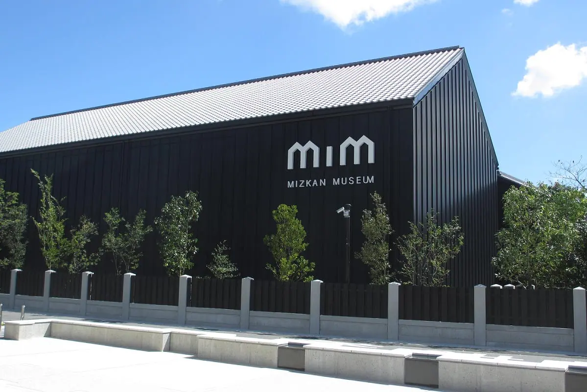 MIZKAN MUSEUM